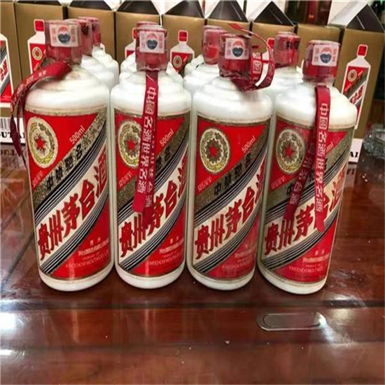 龙山临沂莒南茅台老酒回收价格哪里回收(附近上门回收茅台酒）?